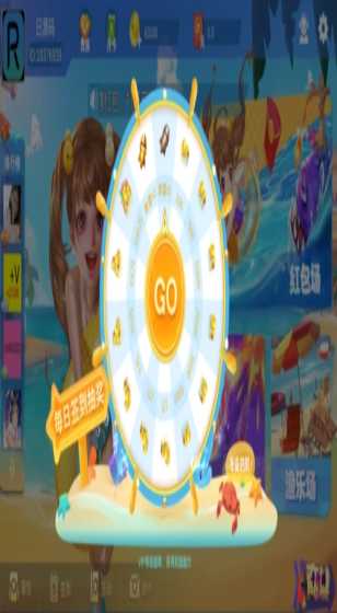 阿邦拉霍：凯恩做得还不足够多，不足以支持他在场上留那么久