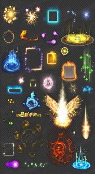 剑星计划净化地球任务攻略 计划净化地球任务图文流程