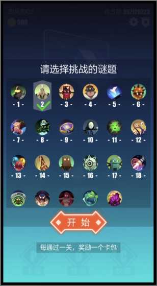 美媒交易猜想：勇士得到马卡+科林斯 送出迪迦+保罗+2首轮+1次轮