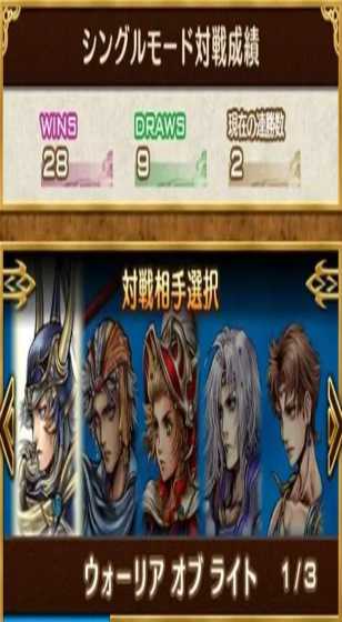 金刚弹珠赛道appNBA早报｜乔治锁定三队 快船想重签GOAT 勇士探索交易