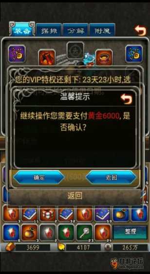 Shams：勇士准备与克莱分道扬镳，双方都认为13年合作已结束