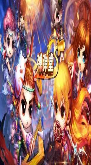 5年1.9亿！汤普森忘恩负义！再见13年4冠，勇士不欠你什么