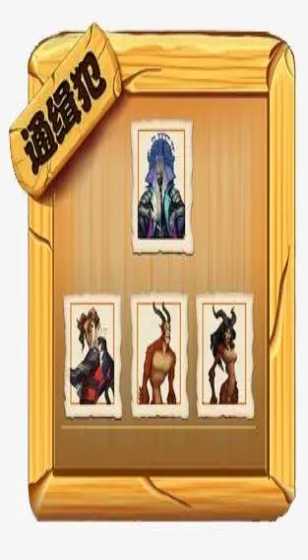 Fischer：勇士将维金斯放上了货架 他们的选择还有英格拉姆和拉文