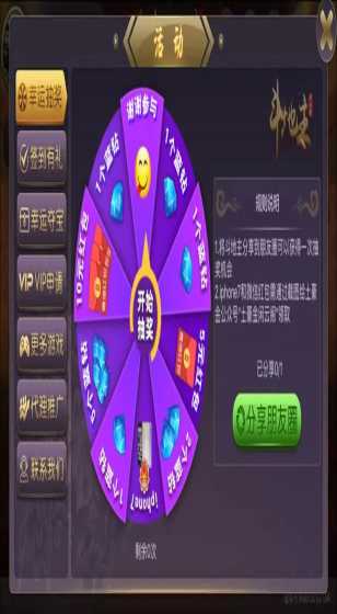 时代结束！汤神离开勇士，老詹降薪1600万湖人全力追逐！！