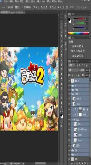 美洲杯8强名单揭晓：乌拉圭淘汰东道主，黑马巴拿马挤掉美国