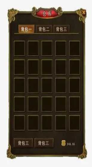 会给3年合同报价！Stein：独行侠已准备好把签下克莱视为首要任务