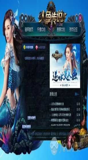 雅尼斯或将再次执教CBA，新征程将指向山西男篮