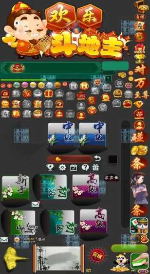 勇士连遭重创！与维金斯闹翻，交易乔治也失败，克莱离队倒计时