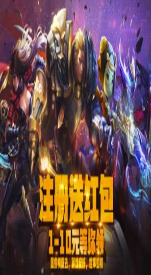 7/2周二赛事前瞻：欧洲杯 奥地利VS土耳其（内附4场预测）