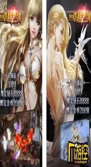 最后的体面！克莱即将离开勇士，愿意先签后换达成一笔交易！