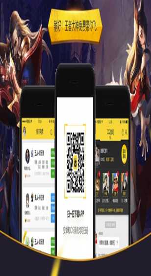 确定走了！名记曝克莱已与勇士高层亲切告别，勇士强力报价乔治