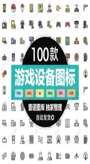 勇士连遭重创！与维金斯闹翻，交易乔治也失败，克莱离队倒计时