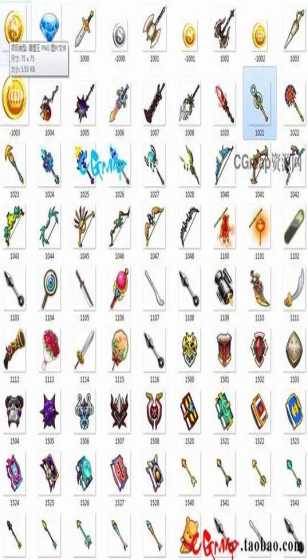 美洲杯小组赛分析：巴拉圭能制住哥斯达黎加吗？