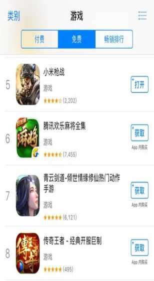 王猛：感觉克莱会很快离开勇士 独行侠应该是个不错的去处