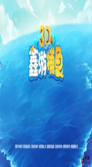 勇记：勇士曾就乔治签换提出多个方案 其中包括库明加&保罗等人