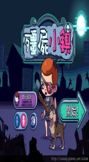 欧洲杯18决赛：奥地利vs土耳其实力对决