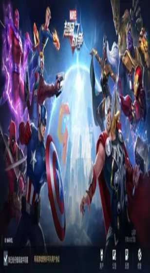 美洲杯小组赛分析：巴拉圭能制住哥斯达黎加吗？