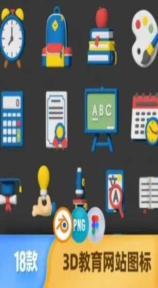 勇记：乔治强烈暗示想去勇士 但快船拒绝勇士提出的所有交易方案