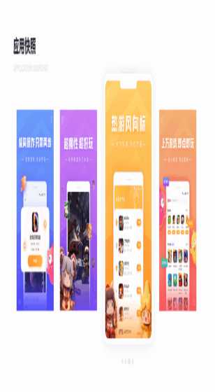 鸣潮凌阳怎么玩 鸣潮凌阳培养攻略/武器推荐/声骸选择/配队/技能推荐