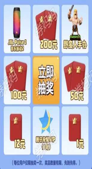 结束1年勇士生涯！保罗本季共打58场 场均9.2分5.8助1.2断
