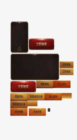 队记：即使克莱留在勇士 首发位置也可能不保