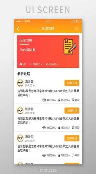 曲终人散！克莱和勇士分手几成定局，谁会是他的下家？