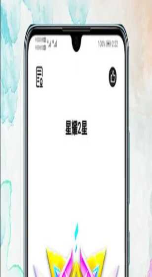 乔治宣布！跳出合同！快船四巨头解体，勇士空欢喜一场