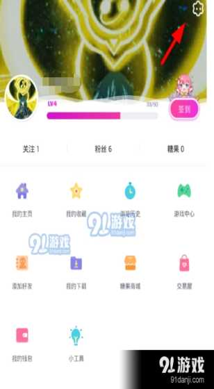 多位名记：勇士将裁掉保罗！后者将成为完全自由球员