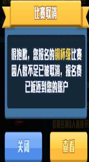 曝乔治曾强烈表示想加盟勇士 但快船拒绝了所有交易方案