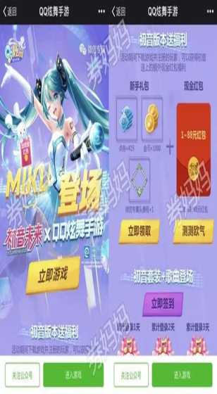 江湖再见!克莱已经和勇士高层亲切道别,做好了准备不再回勇士