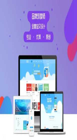 江湖再见!克莱已经和勇士高层亲切道别,做好了准备不再回勇士