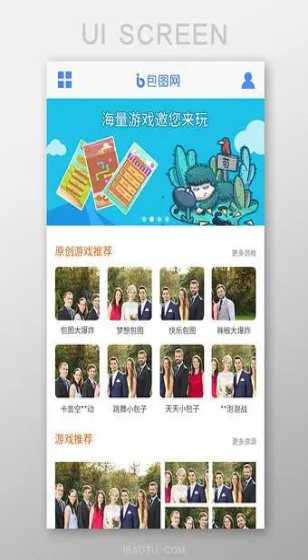 崩坏星穹铁道给我停止吧成就怎么做 给我停止吧成就通关攻略