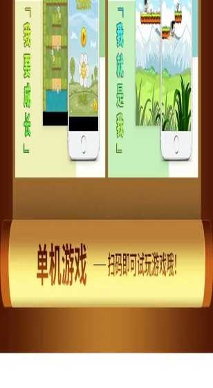 队记：即使克莱留在勇士 首发位置也可能不保