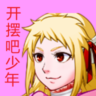 罗马尼亚与荷兰激烈对决，奥地利迎战土耳其——欧洲杯八强将出炉